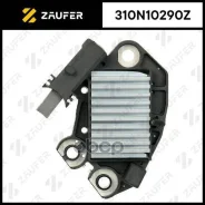 ��������� ���������� Zaufer ���. 310N10290Z 310N10290Z ����