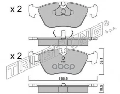 ������. ������. ������� Volvo 850, S70, V70 97- � Trusting ���. 1890 �-� 1890 ����
