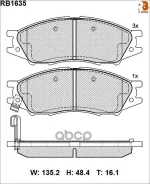 ������� ��������� �������� R Brake RB1635 R Brake RB1635 RB1635 ����