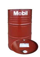 Mobil Delvac MX
