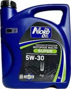 Nord Oil Super