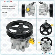 ����� �������������� ���� Lexus LX470 2002-2008, Toyota Land Cruiser 100 2002-2008 (������) Gelzer ���. H7952PA H7952PA H7952PA ����
