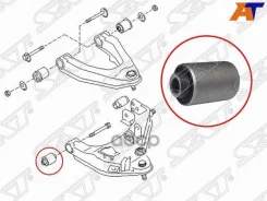 ����������� ������ Nissan Atlas F 92-02 / Datsun 97-02 Sat ST545602S600 ST545602S600 ����