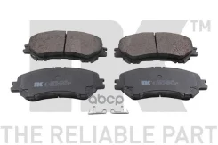 ������� ��������� �������� Nissan X-Trail 2015- Nk ���. 222285 222285 ����