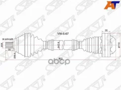 ������ � ����� Audi A3 03-13 / Skoda Octavia 00-13 (�������/ ������), ������ �������� Sat VW567 VW567 ����