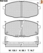 ������� Ceed, i30, Carens, Cerato 09- FR (����) 58101-1HA00 JP2023, �58101-1HA00, �SMB23966, �58101-1MA00, �SP1240, �Amdbf131, �58101-1HA10, �S1H20,...