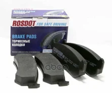 ����. ���. ���. C�evrolet Lacetti 02-07, GDB3348 Rosdot ���. 411009032 BDK-LAC-00296405131 Rosdot 411009032 ����