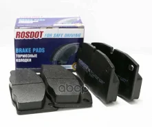 ����. ���. �����. Daewoo Nexia 1995-1997, Opel Vectra-95, GDB199 Rosdot ���. 411009035 FDK-NEX-0051605788Rosdot 411009035 ����