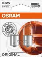 ����� [2��] R5W (5W) BA15s ������� 24V 5627-02B 4050300925967 Osram ���. 5627-02B 562702B ����