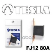 �������������� 80A Tesla ���. FJ1280A Tesla FJ1280A FJ1280A ����
