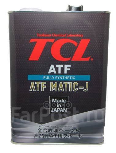 Tcl atf. TCL ATF matic j. TCL a004tymj жидкость для АКПП TCL ATF matic j, 4л. TCL NS-2 масло.