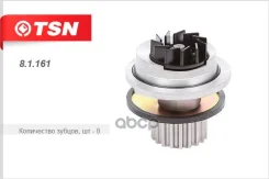 ����� ����������� �������� Daewoo Espero TSN 81161 81161 ����