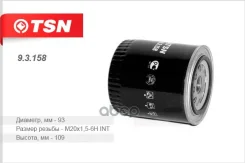 ���. ����. ������� 9.3.158 TSN 93158 93158 ����
