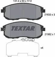 ������� ��������� �����. Suzuki SX4 Textar 2163301 2163301 ����