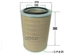 ��������� ������ UD Condor VIC A568 A568 ����