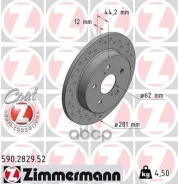 ���� ��������� Zimmermann ���. 590.2829.52 590282952 ����
