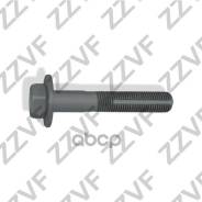   Zzvf Zvn210a ZZVF ZVN210A ZVN210A 
