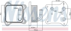 �������� �������� Nissens ���. 90680 90680 ����