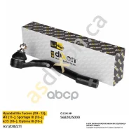 ���������� ������� ����, ����� a.s.dixon AS12D82211 AS12D82211 ����