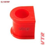      VTR . GL1401RP GL1401RP 