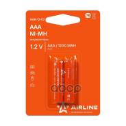  Aaa Hr03  Ni-Mh 1200 Mah 2. Aaa Hr03  Ni-Mh 1200 Mah 2.  AIRLINE . AAA1202 