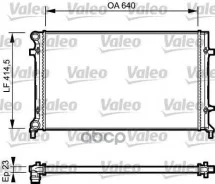 �������� ������� ���������� Valeo ���. 734332 734332 ����