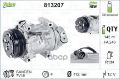 ���������� ������������ ducato (250) 2.3, rus, psa boxer 06-3.0 Valeo ���. 813207 813207 ����