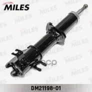 ����������� Daewoo M Miles ���. DM2119801 DM2119801 ����