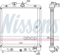 ��������. ���������� Nissens ���. 63310A 63310A ����
