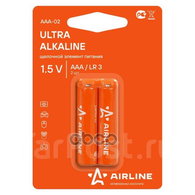 Батарейка Алкалиновая Airline Ultra Alkaline Aaa 1,5v Упаковка 2 Шт ...