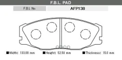 ������� ��������� �������� FBL ���. AFP138 AFP138, FBL AFP138 ����