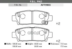������� ��������� �������� FBL ���. AFP285S AFP285S, FBL AFP285S ����