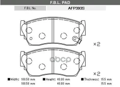 ������� �������� ! FBL ���. AFP393S AN-479WK FBL AFP393S ����
