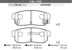 ������� ��������� �������� FBL ���. AFP470S AFP470S, FBL AFP470S ����