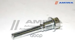 ������������ �������� / MB193958 / Amiwa 03-30-3175 Amiwa ���. 03303175 03303175 ����