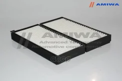 ������ ������ 5 2001149 Amiwa 2001149 ����