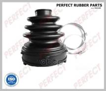 ������� ������� 19,5x65/71x88 Perfect (��������� 1 ��) Perfect ���. MD54M31Z1 MD54M31Z1 ����