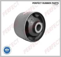 ����������� ����� ������������� Perfect (��������� 1 ��) Perfect ���. MIT22V75001 MIT22V75001 ����