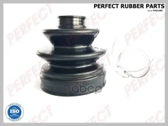 ������� ������� 25,5�80�88 Perfect (��������� 1 ��) Perfect ���. NS54D2300IZ NS54D2300IZ ����