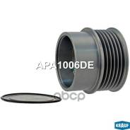 ���� �������� ���������� Krauf ���. APA1006DE APA1006DE ����