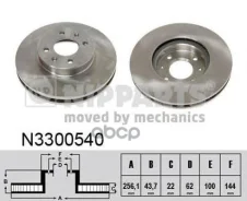 ���� ��������� Nipparts ���. N3300540 N3300540 ����