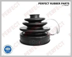 ������� ������� 20�90�94 Perfect (��������� 1 ��) Perfect ���. HO53SM4U HO53SM4U ����