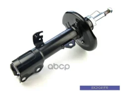 ������ ������������ Scimax ���. SX21041FR SX21041FR ����