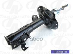 ������ ������������ (TA); TA21068FR 338001; NST5423R 51611-TF0-G03; �51611-TF0-G13; �51611-TF0-G21; �51611-TF0-G22; �51611-TF0-G23; �51611-TG0-T03; �5...