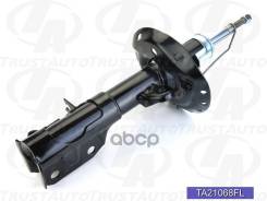 ������ ������������ (TA); TA21068FL 338002; NST5423L 51621-TF0-G03; �51621-TF0-G13; �51621-TF0-G21; �51621-TF0-G22; �51621-TF0-G23; �51621-TG0-T03; �5...
