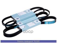   (TA); TA2430 Trust Auto . TA2430 TA2430 