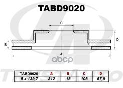 ��������� ���� (TA); TABD9020 42431-60311;09A33420;09A33421 (RR) LAND Cruiser Prado TRJ150, GRJ150, GRJ151, LJ150, TRJ155 (09-) DF6342; RN1553 - (312x...