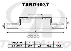 ��������� ���� (TA); TABD9037 DF4906; RN1541;09. A713.14 - (255x22x55,2x49,2x5x100,0) 43512-47030;09A71311;09A71314 Trust Auto ���. TABD9037 TABD9037...