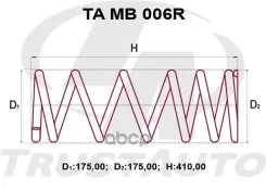 ������� �������� ��������� (TA); TA MB 006R C4M11192; RK7524 MB871119; MB871122; MB871123 Trust Auto ���. TA MB 006R TAMB006R ����
