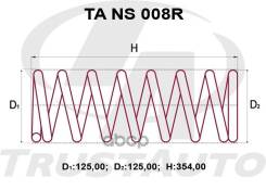 ������� �������� ��������� (TA); TA NS 008R C4N27202 55020-VE701; �55020-VE700; �55020-VG200; �55020-VE011; �55020-1A507; �55020-VE400; �55020-VE301 T...